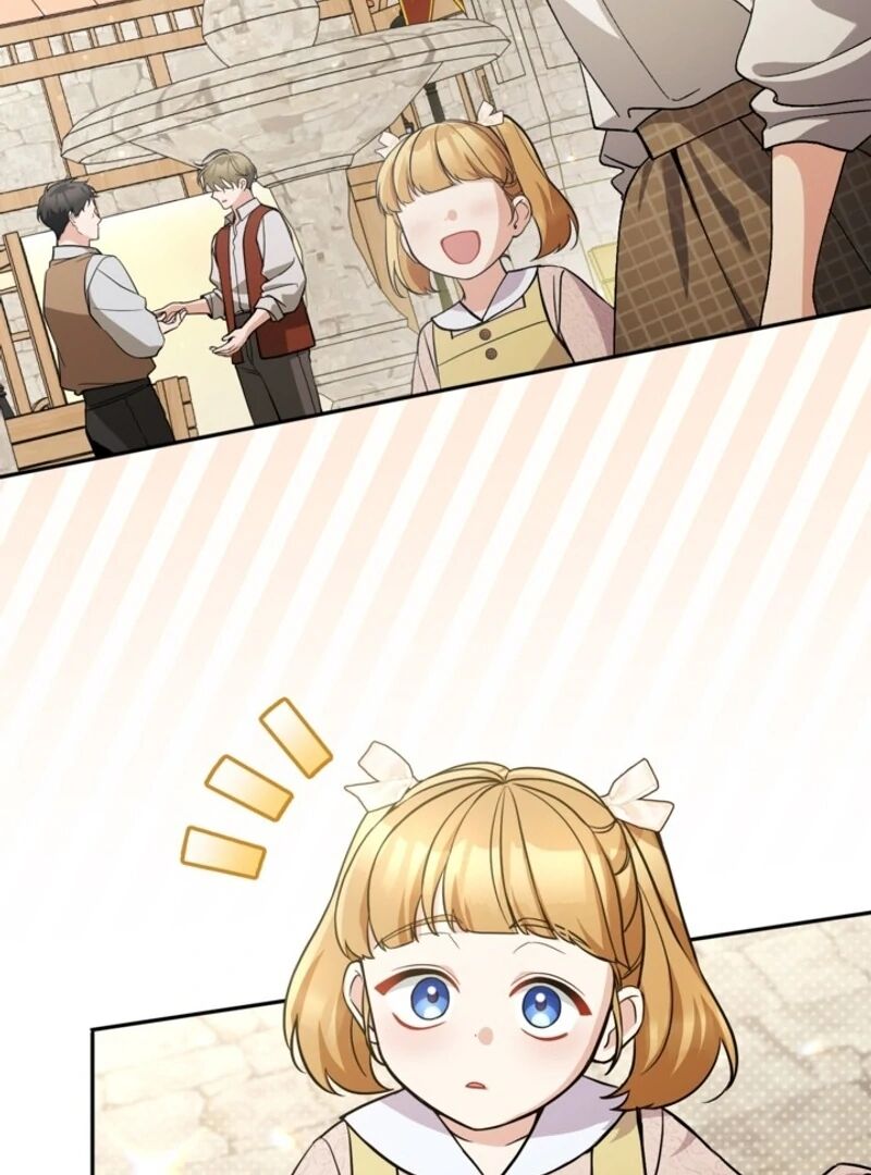 Please Dont Come To The Villainess Stationery Store 96 72