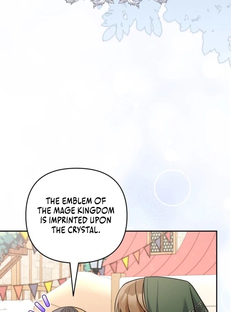 Please Dont Come To The Villainess Stationery Store 96 75