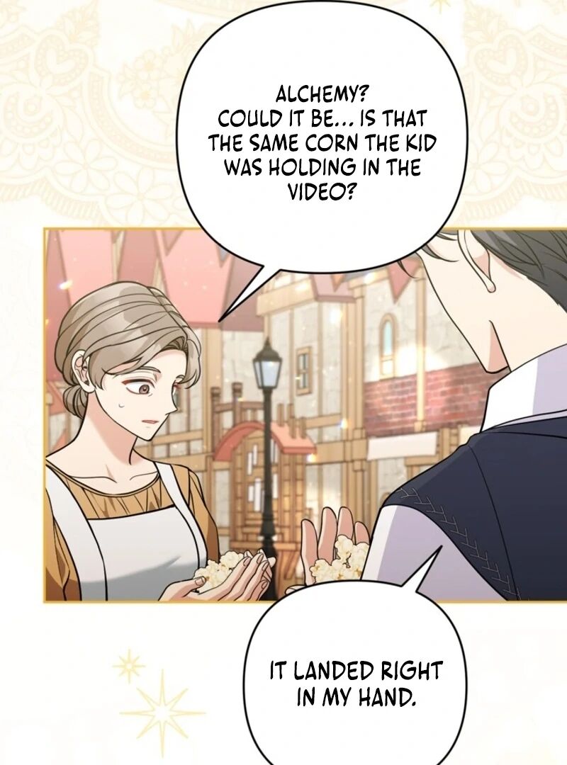 Please Dont Come To The Villainess Stationery Store 96 88