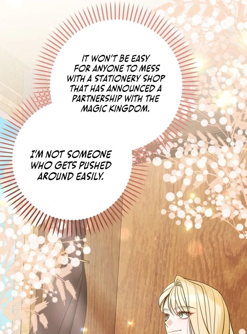 Please Dont Come To The Villainess Stationery Store 96 96