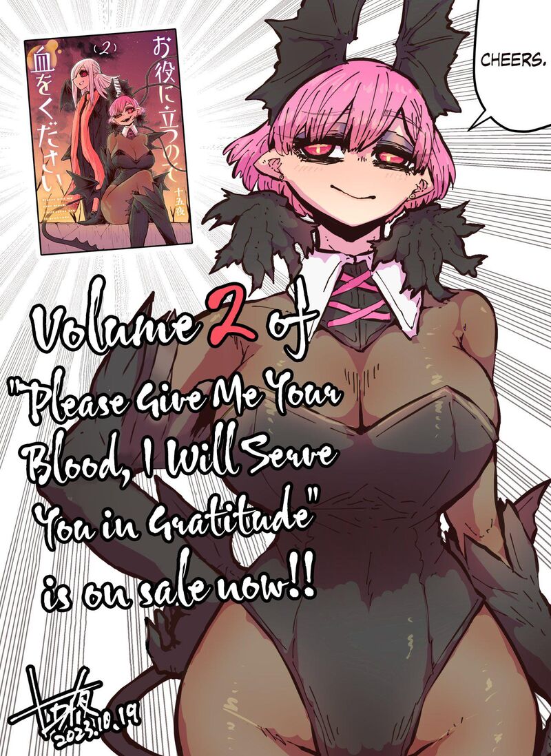 Please Give Me Your Blood I Will Serve You In Gratitude 36e 2