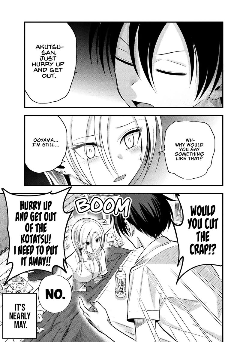 Please Go Home Akutsu San 192 1