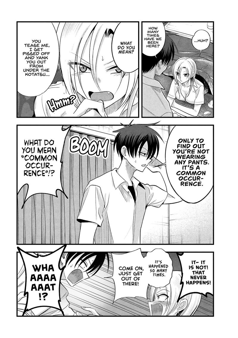 Please Go Home Akutsu San 192 4