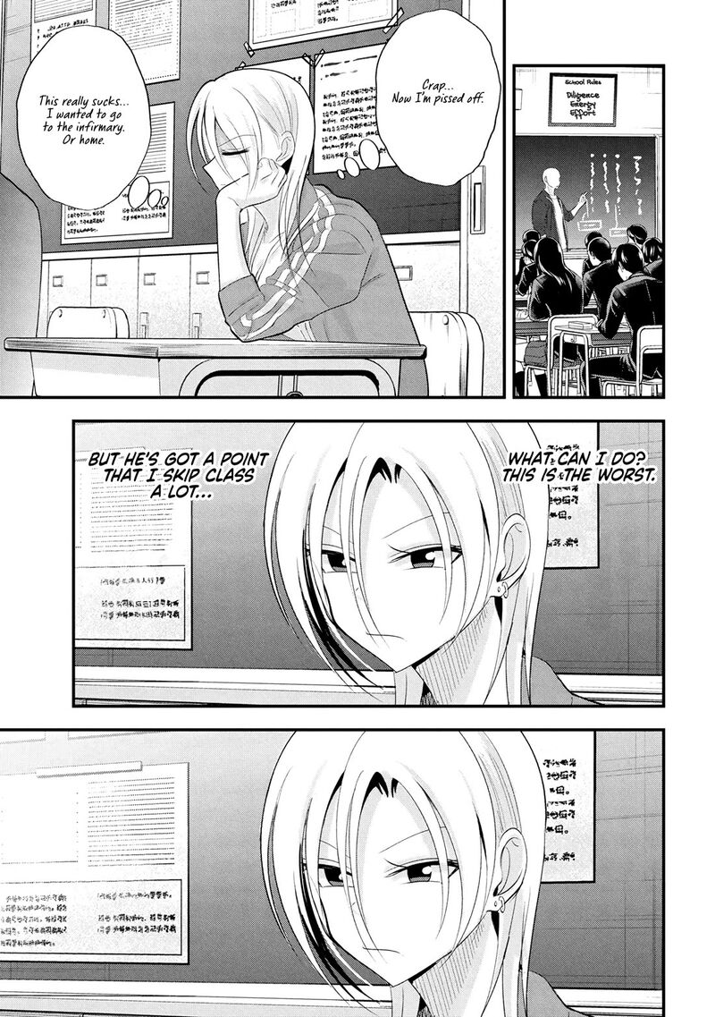 Please Go Home Akutsu San 193 3