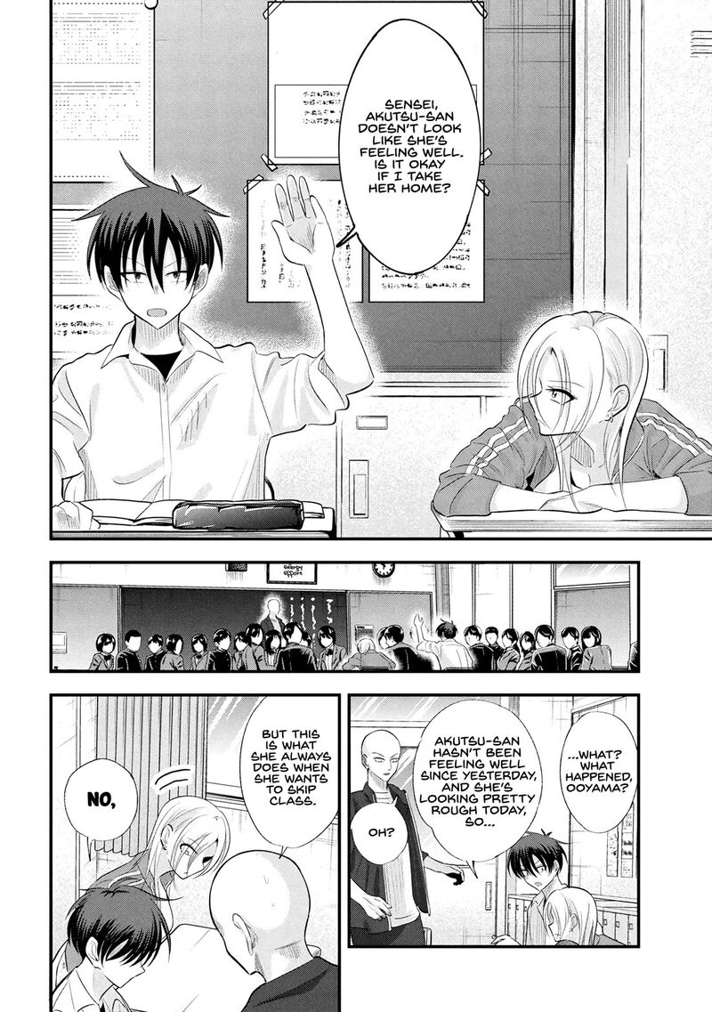 Please Go Home Akutsu San 193 6