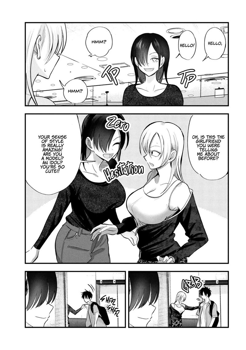 Please Go Home Akutsu San 211 1