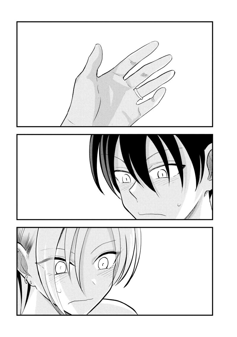 Please Go Home Akutsu San 211 10