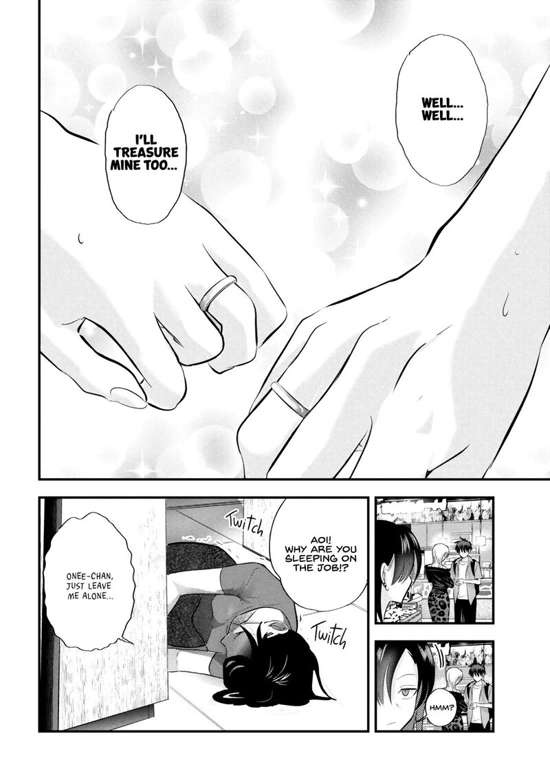 Please Go Home Akutsu San 211 12