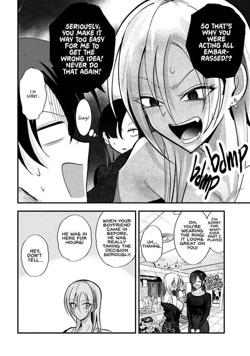 Please Go Home Akutsu San 211 4