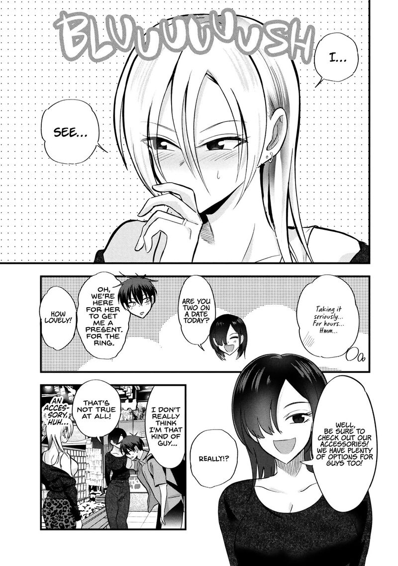 Please Go Home Akutsu San 211 5