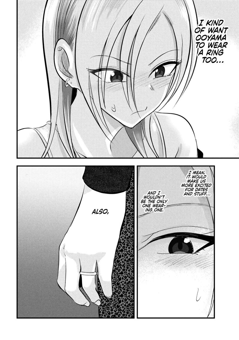Please Go Home Akutsu San 211 6