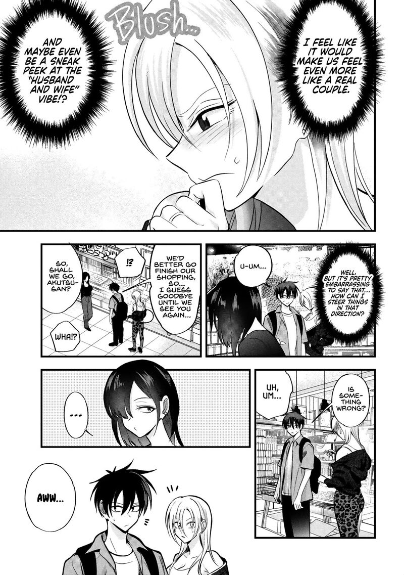 Please Go Home Akutsu San 211 7