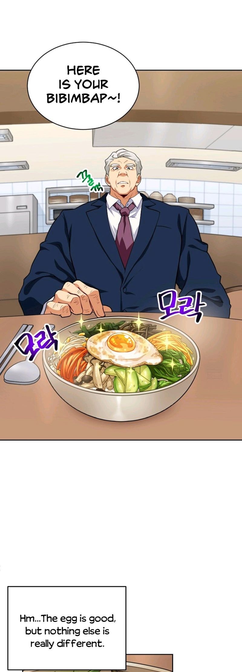 Please Have A Meal 11 24