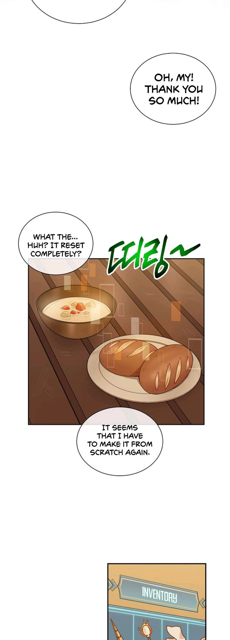 Please Have A Meal 16 10