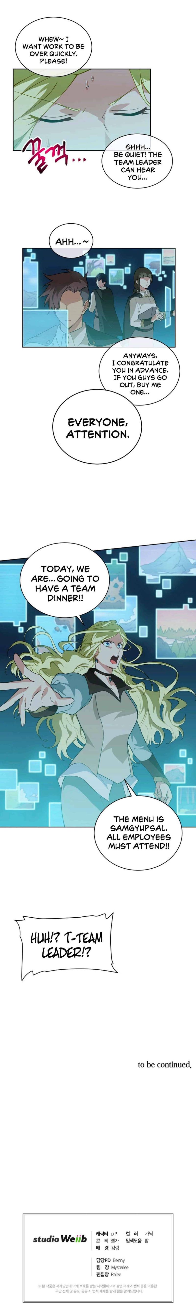 Please Have A Meal 18 7