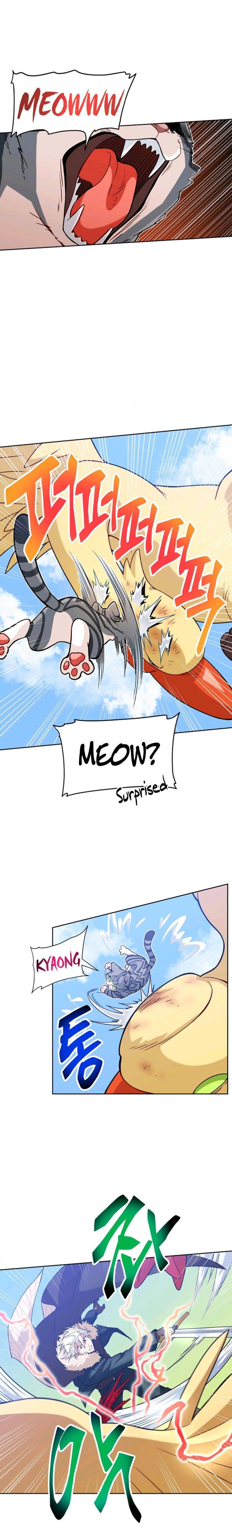 Please Have A Meal 29 18