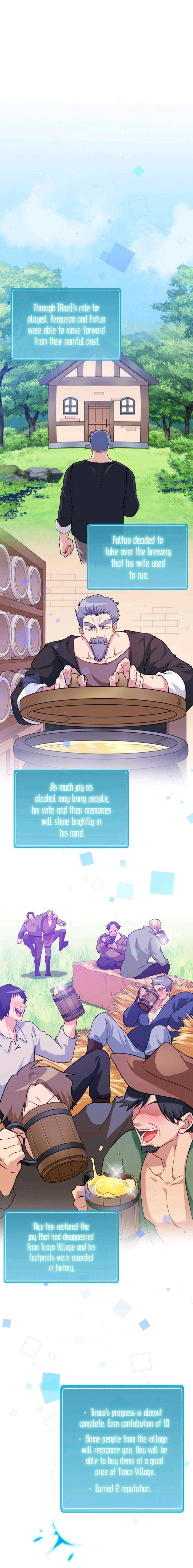 Please Have A Meal 29 5