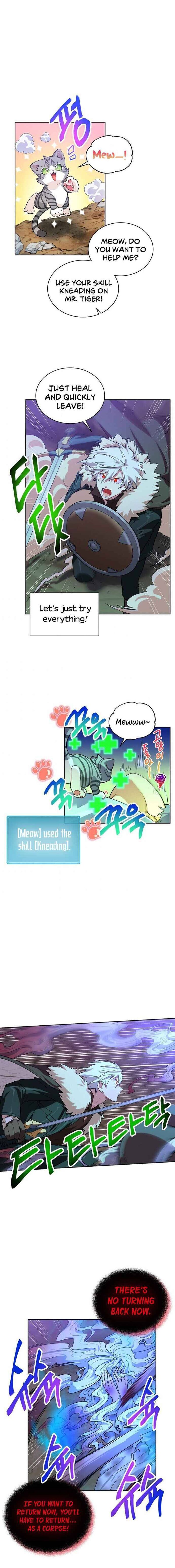 Please Have A Meal 35 2