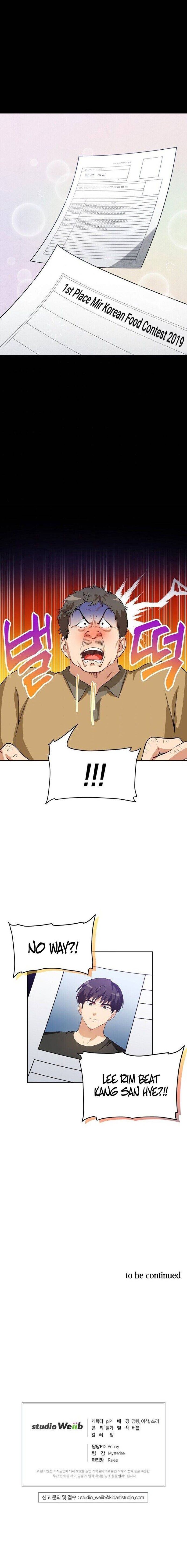 Please Have A Meal 39 16