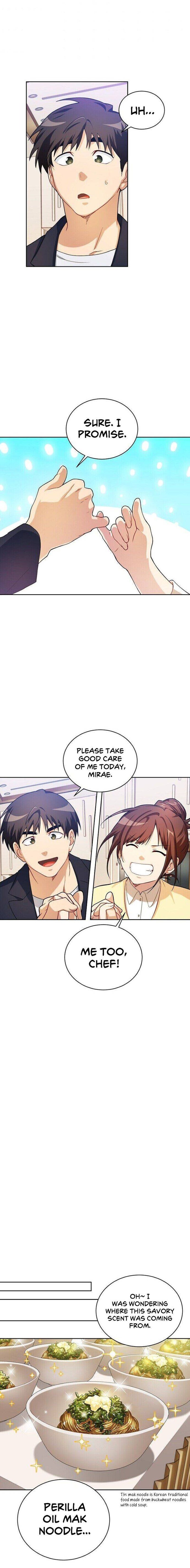 Please Have A Meal 39 8