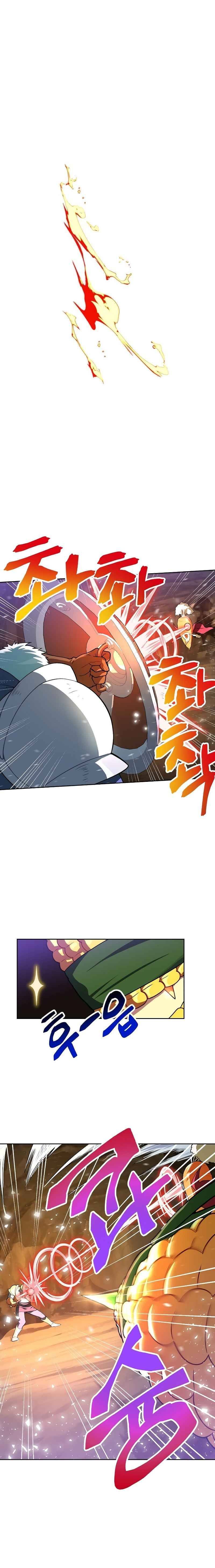 Please Have A Meal 41 12