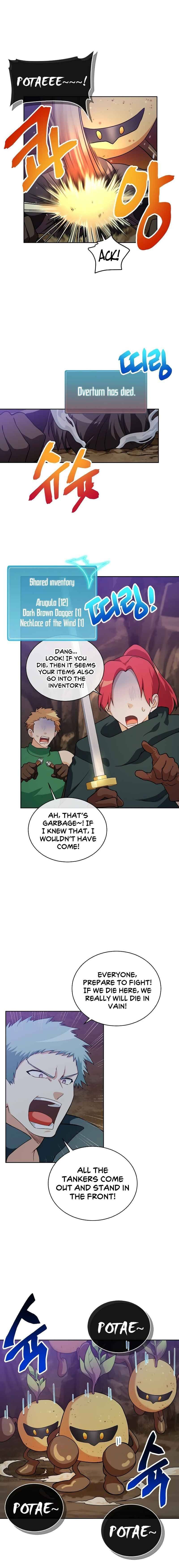 Please Have A Meal 41 7