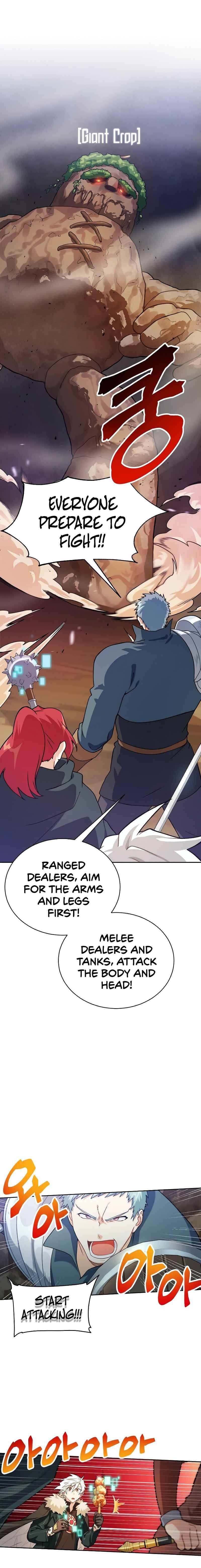 Please Have A Meal 42 4