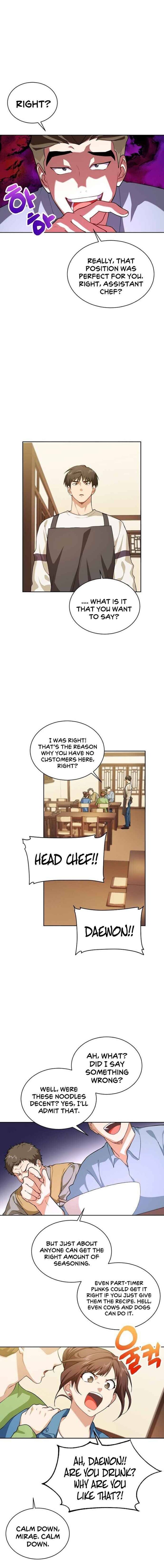 Please Have A Meal 44 3
