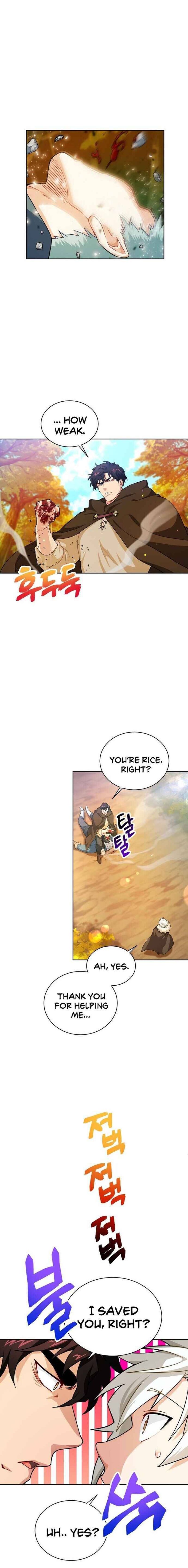 Please Have A Meal 45 5