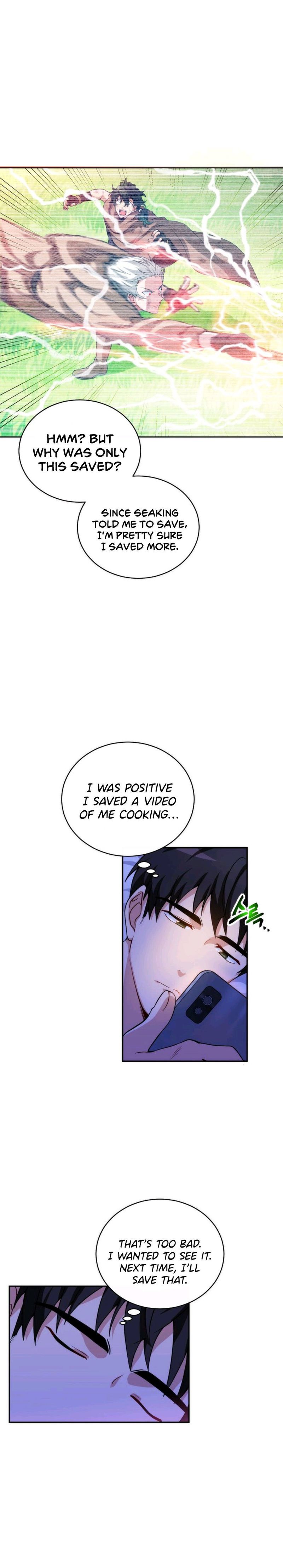 Please Have A Meal 5 12