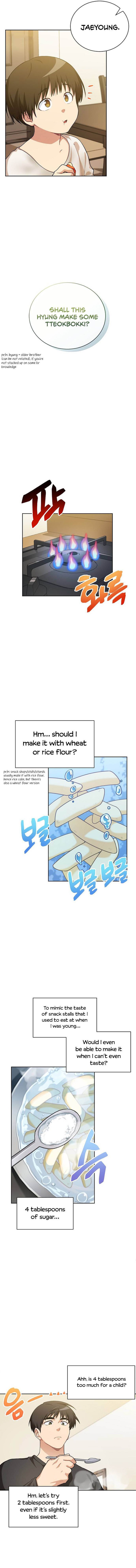 Please Have A Meal 51 6