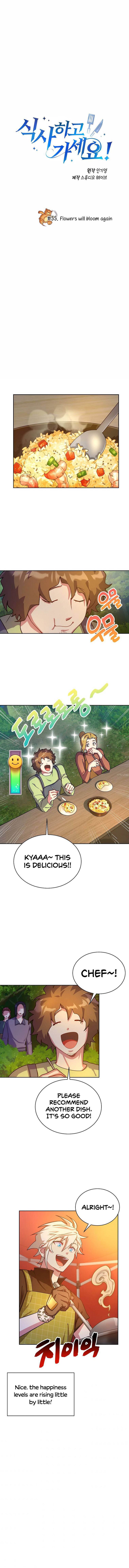 Please Have A Meal 55 1