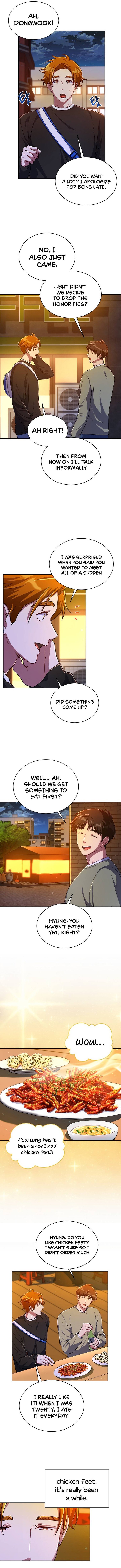 Please Have A Meal 76 4
