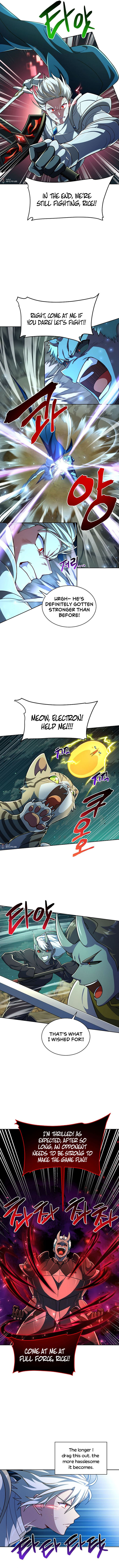 Please Have A Meal 85 5