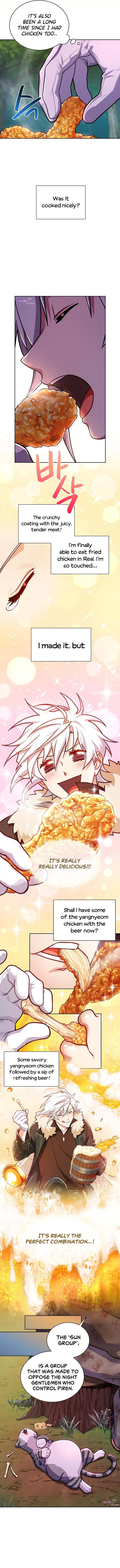 Please Have A Meal 92 7