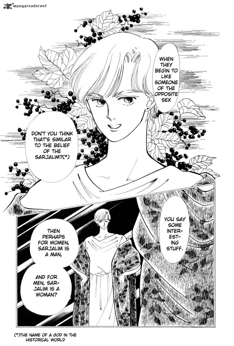 Please Save My Earth 1 262