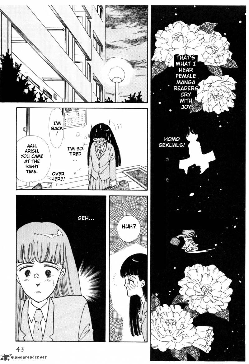 Please Save My Earth 1 41