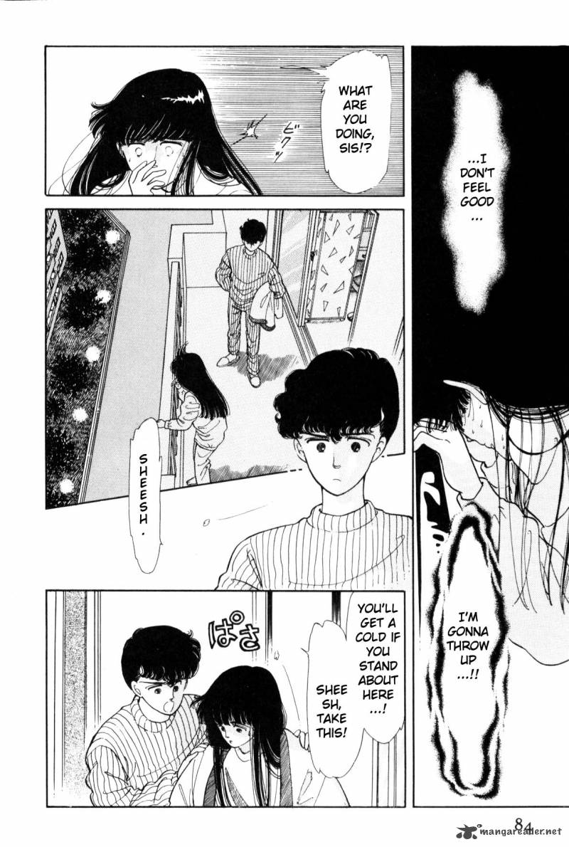 Please Save My Earth 1 82