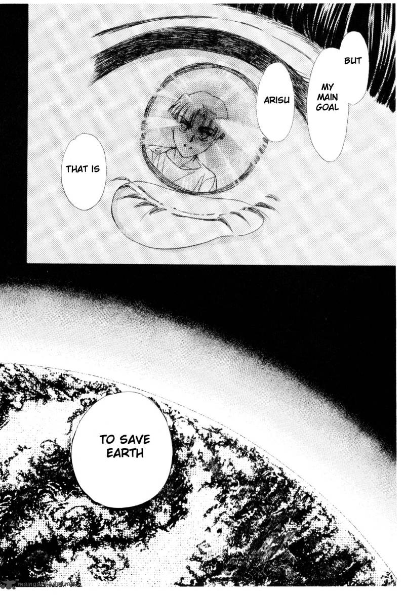 Please Save My Earth 12 53