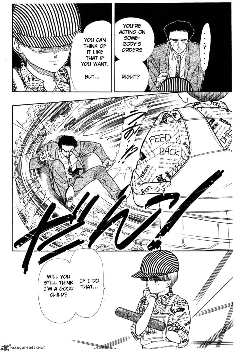 Please Save My Earth 2 64