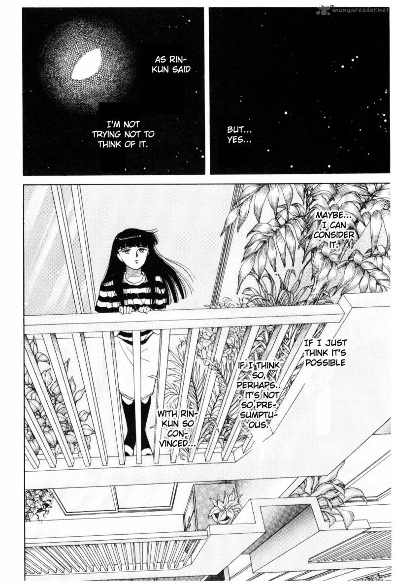 Please Save My Earth 4 34