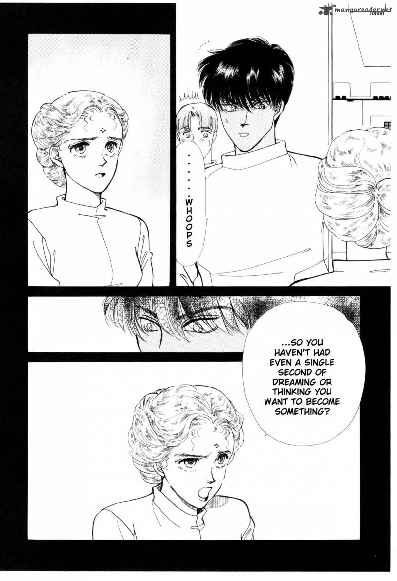 Please Save My Earth 6 106