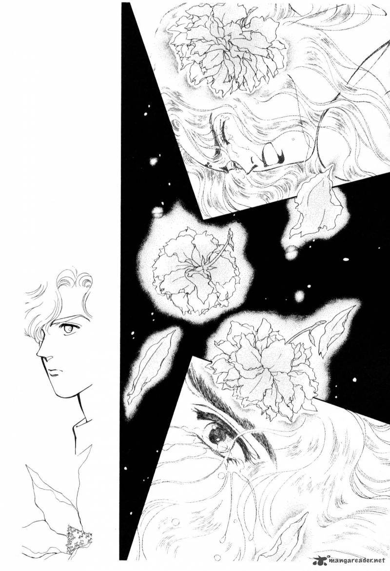 Please Save My Earth 6 284
