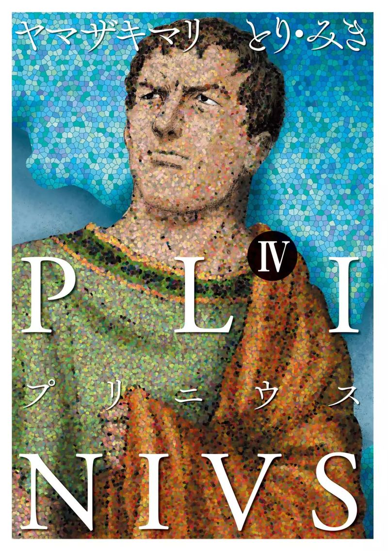 Plinius 22 3
