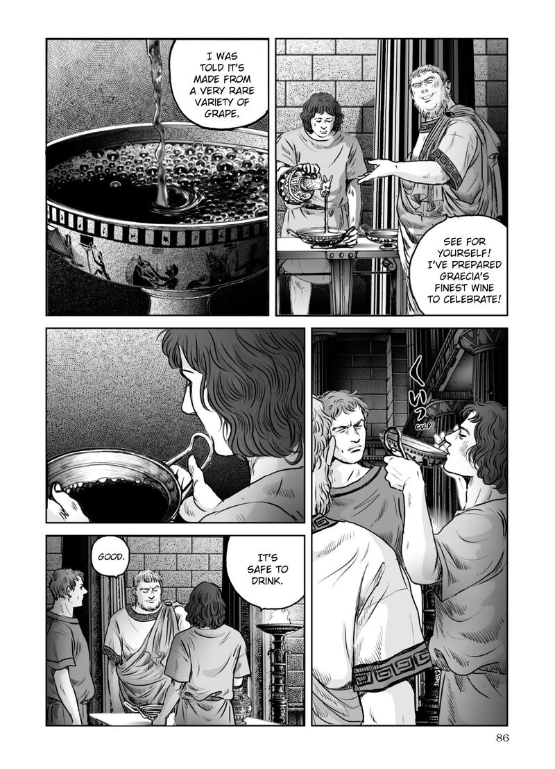 Plinius 60 5