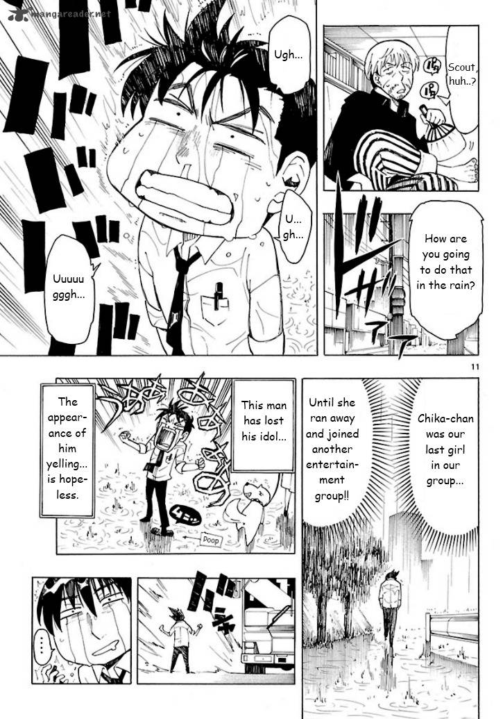 Plug Full Metal Idol 1 12