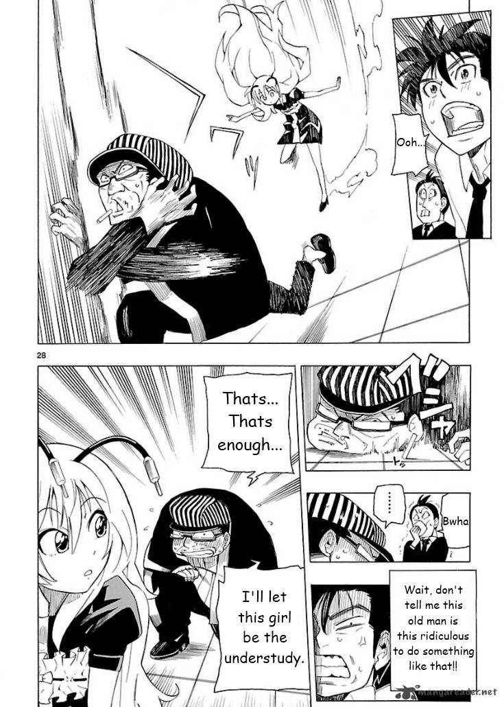 Plug Full Metal Idol 1 29