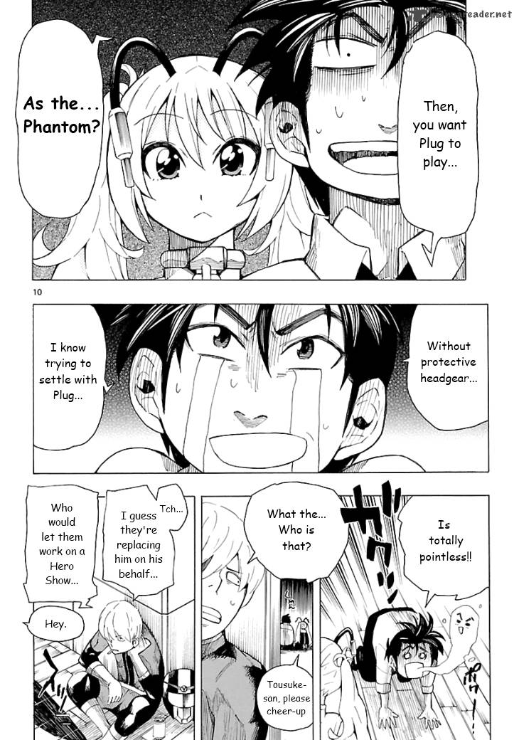 Plug Full Metal Idol 3 11