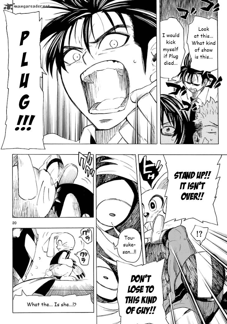 Plug Full Metal Idol 3 21
