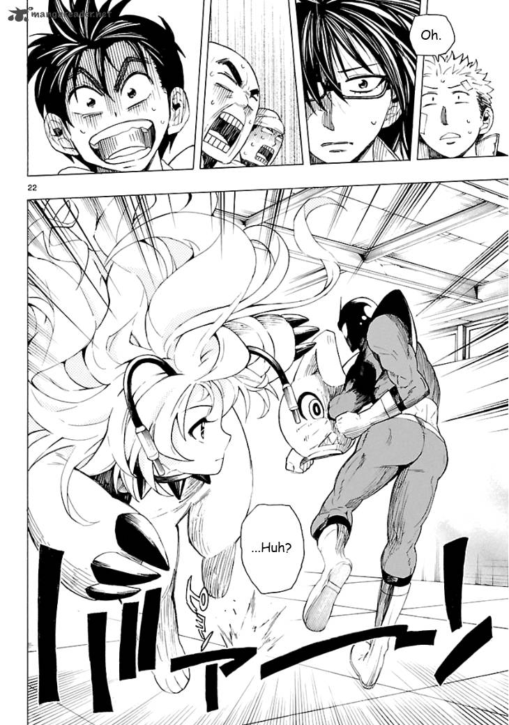 Plug Full Metal Idol 3 23